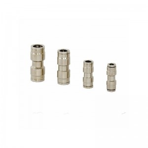 Raccords de tuyaux en polyamide | Raccords de tuyaux en polyamide | mykamar.com